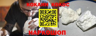 хмурый Пушкино