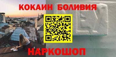 хмурый Рязань