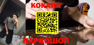 хмурый Рязань