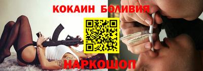 хмурый Пушкино