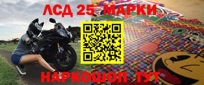 первитин Пугачёв