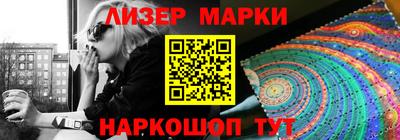 меф VHQ Пыть-Ях
