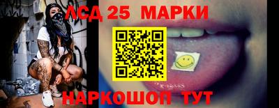 меф VHQ Пыть-Ях