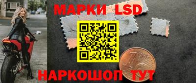 хмурый Пушкино
