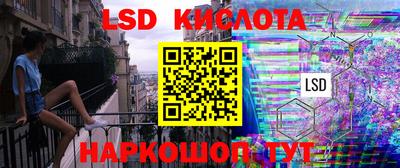 меф VHQ Пыть-Ях
