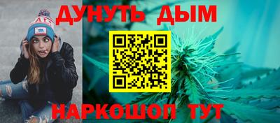 хмурый Пушкино