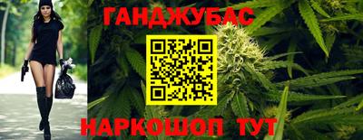 хмурый Пушкино