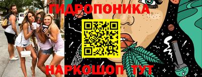 меф VHQ Пыть-Ях