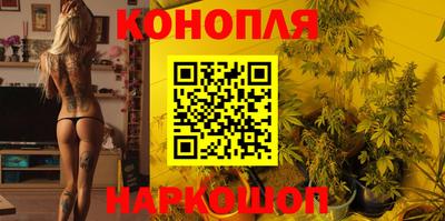 хмурый Пушкино