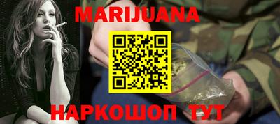 хмурый Пушкино