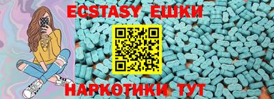 первитин Пугачёв