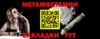 хмурый Пушкино