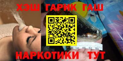 первитин Пугачёв