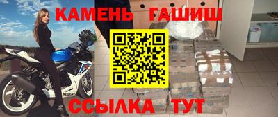 первитин Пугачёв