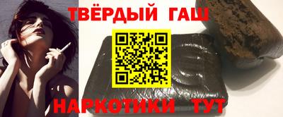 хмурый Пушкино