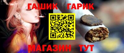 первитин Пугачёв