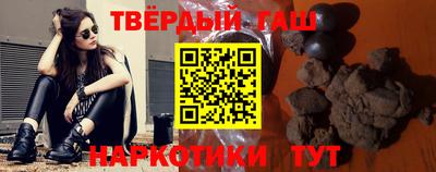 хмурый Рязань