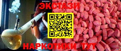 хмурый Пушкино