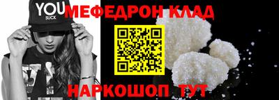 герыч Рыбинск